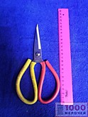 Ножницы хоз. резин. ручки (цветные) (25)